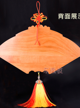 桃木天官赐福挂件风水住宅大门门匾门对卧室窗大小号扇形吉祥门牌