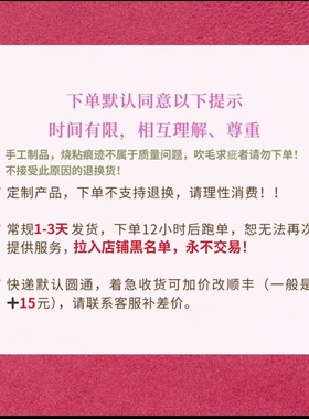 上岸原创设计手工编织蜡绳925纯银幸运星星手绳国风饰品