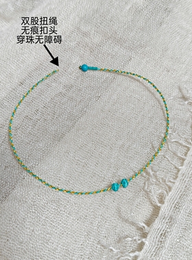 手工编织极细1mm手绳无痕扣头无障碍可穿珠金饰