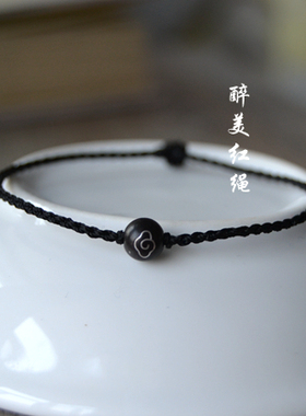 包邮手工编制双面镶9