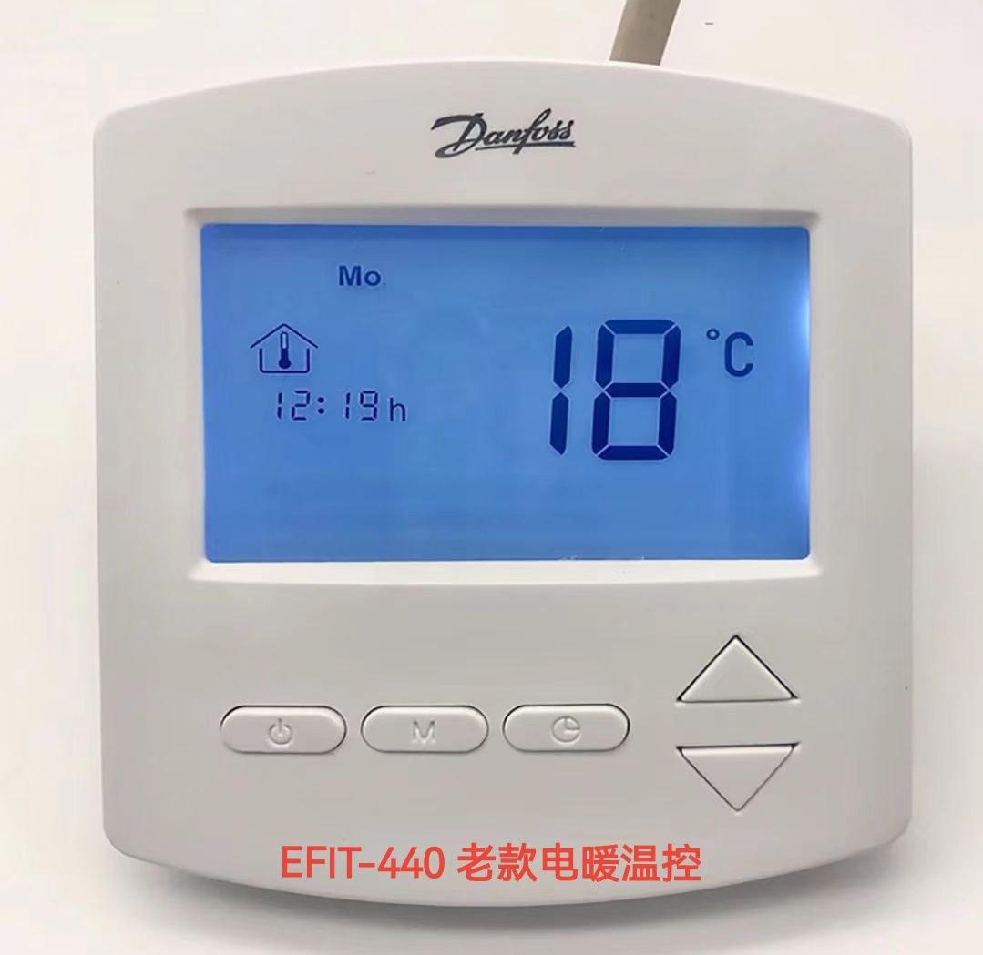 丹佛斯温控器ECtemp/EFIT440电地暖大眼睛温控面板地温探头传感器 - 图2