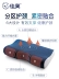 Gối cổ tử cung sửa chữa cột sống cổ tử cung đặc biệt sức khỏe gối gối gối cổ gối nhớ gối nam và nữ gối đơn - Gối gối tựa lưng sofa gỗ Gối