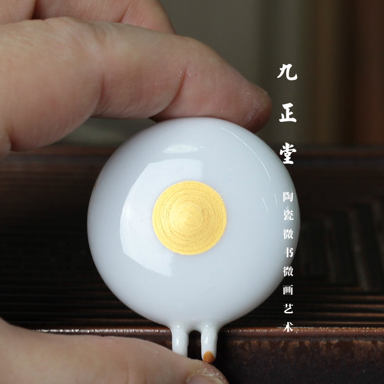 九正堂手绘鸟食罐 描金口玉泥瓷 绣眼小号饲料杯 一只 景德镇瓷厂,淘宝优惠券,粉丝福利购,淘宝优惠卷