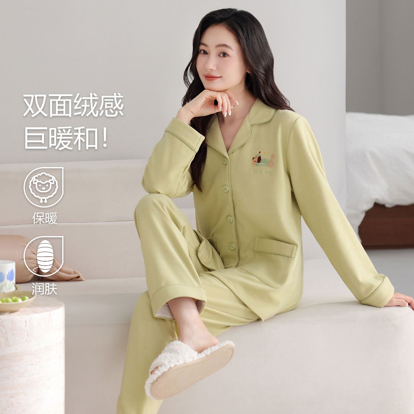 芬腾可安睡衣秋女款2025新款冬季薄绒加厚长袖大码绿家居服秋冬天 - 图1