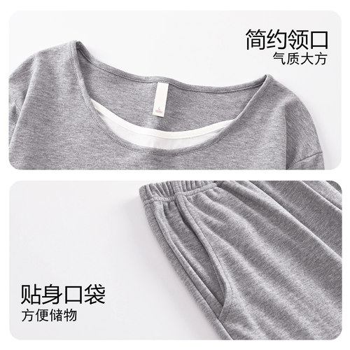芬腾可安睡衣女款冬季纯棉布料100全棉女士长袖浅灰家居服春秋天 - 图2