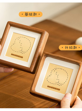 宝宝胎毛纪念品自制画相