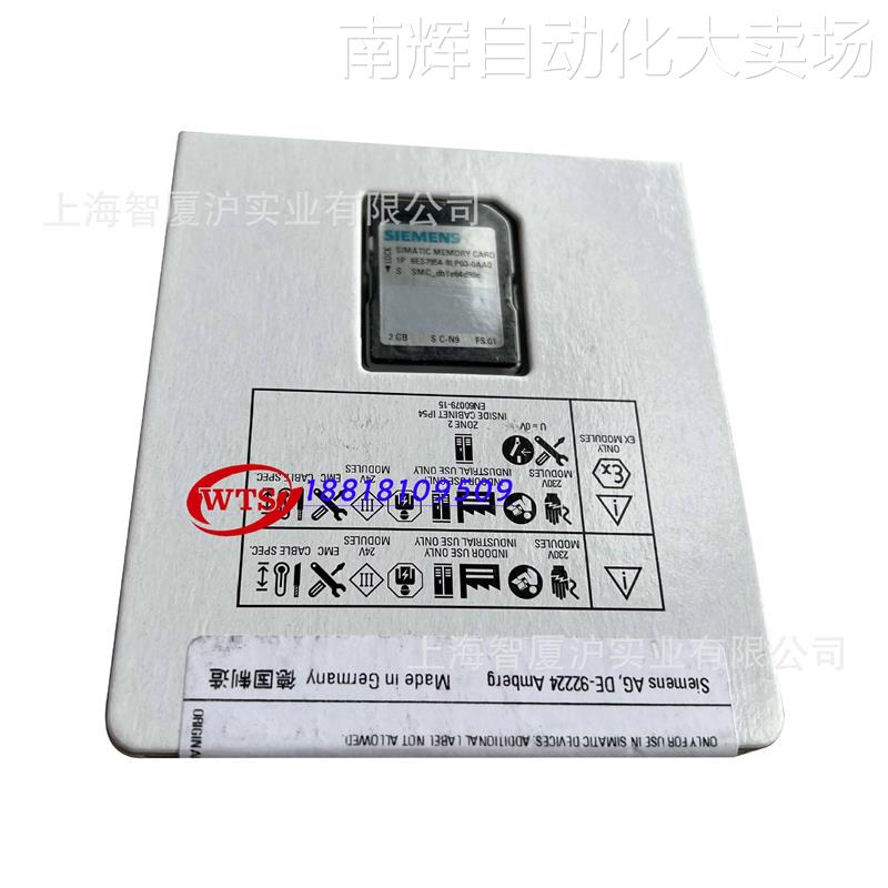 6ES7954-8LP02-0AA0西门子PLC内存卡2GB存储卡6ES7954-8LP03-0AA0-图1