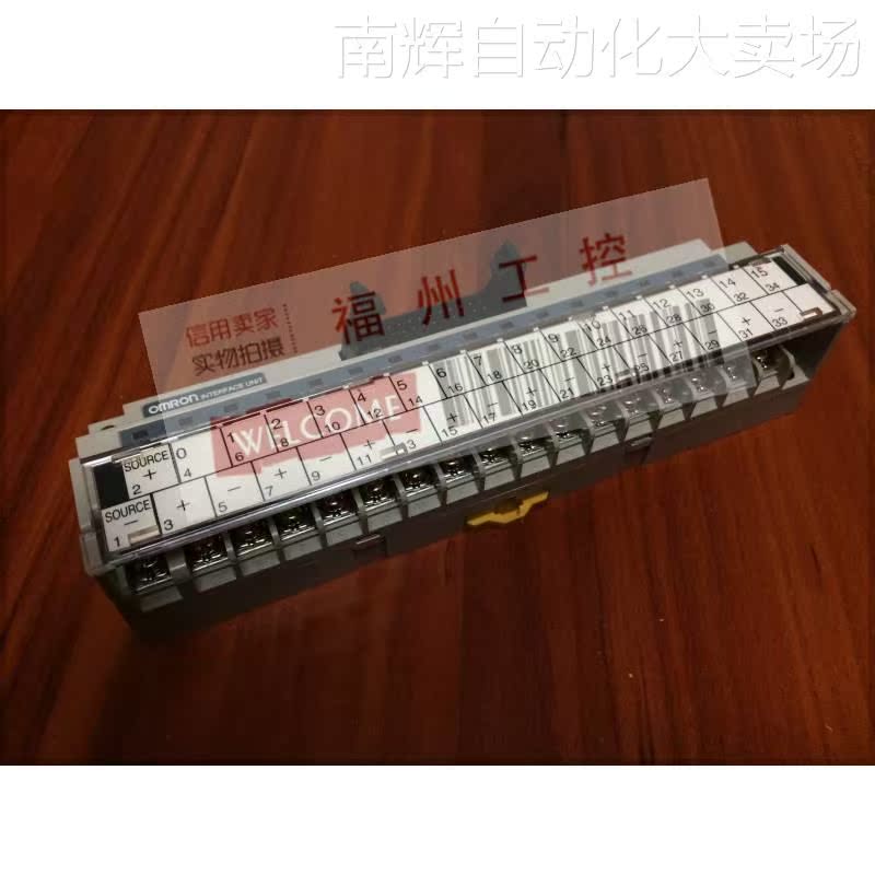 全新 plc模块 XW2C-20G5-IN16质保一年，拍前询价-图0