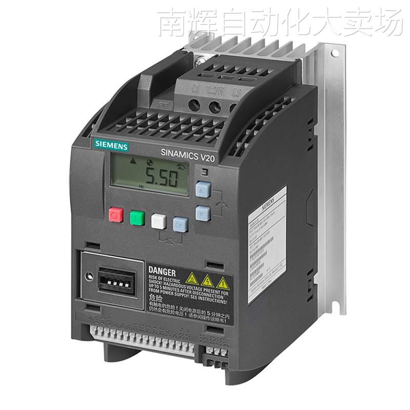 西门子6SL3210-5BE23-0UV0原装V20变频器3.0KW 3AC 400V无滤波器-图3