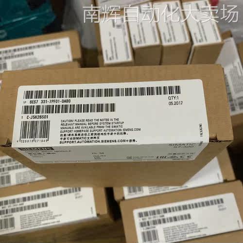 6ES7331-7PF11-0AB0西门子7PF11模块6ES73317PF110AB0 331-7PF11 - 图2