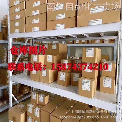 6ES7193-6BP20-0DA0西门子ET200SP基座单元BU15-P16+A10+2D类型A0 - 图2