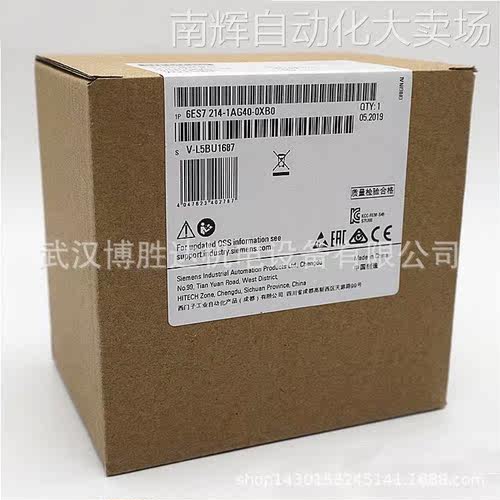 6ES7214-1AG40-0XB0 全新原装CPU模块6ES72141AG400XB0 - 图1