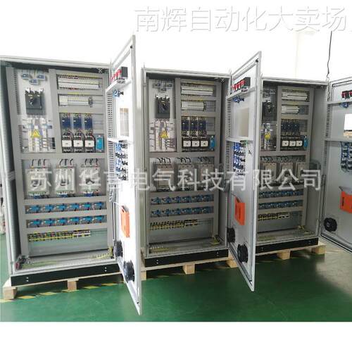 供应 ATS48全系列软启动器 ATS48D62Q 62A 30KW软启动器 - 图2