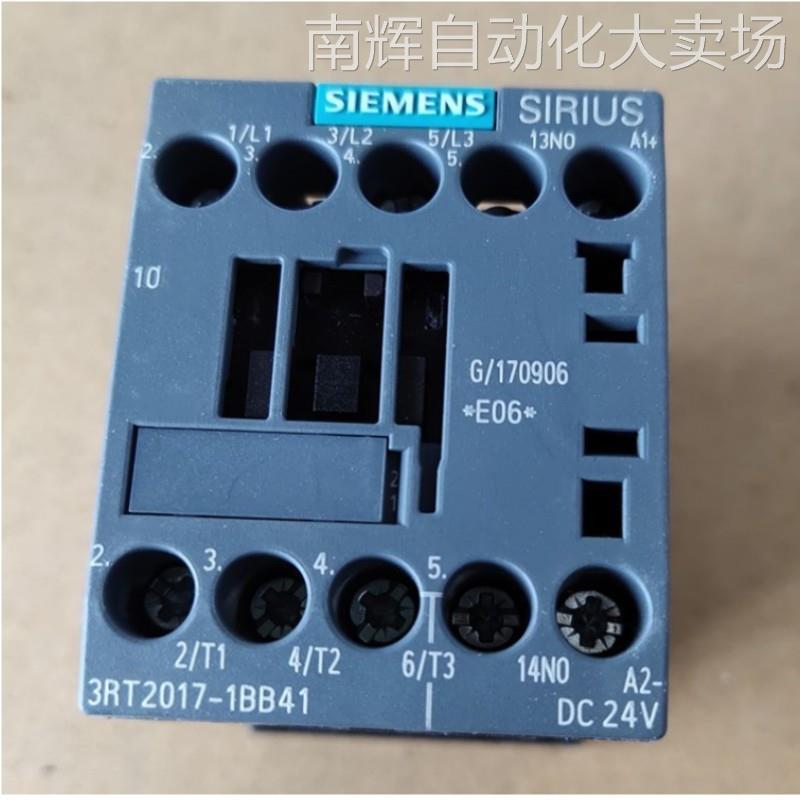 西门子 3RT6023-1BB40 接触器4kW/400V辅助触点1个规格S0螺丝端子 - 图0