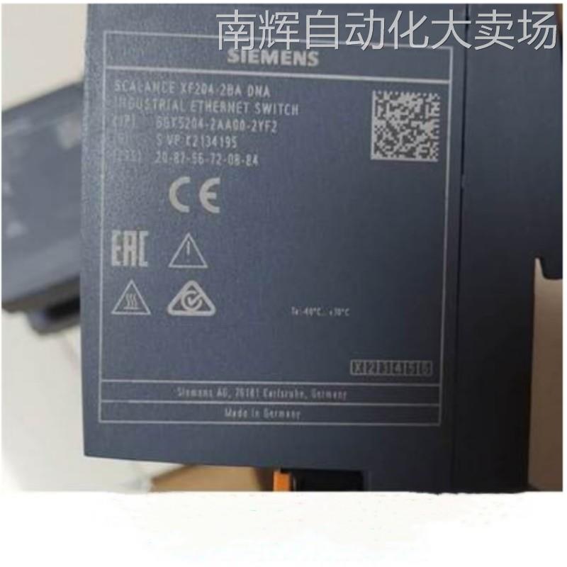 6GK5202-2BH00-2BA3 西门子 X202-2PIRT 管理型 IE IRT 交换机 - 图1