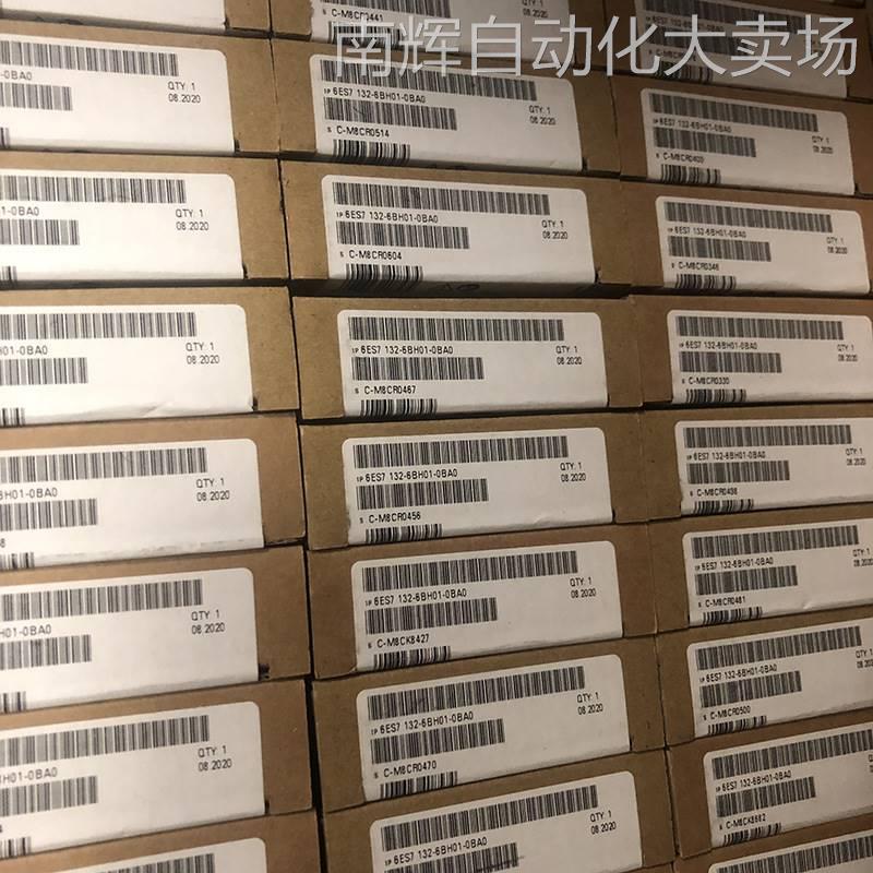 西门子PLC 6ES7392-1BM01-0AA0 前连接器 信号模块S 弹簧触点40针 - 图0