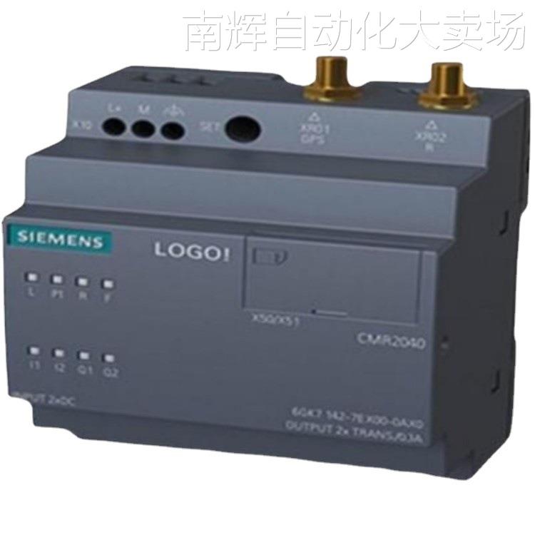 6GK5202-2BH00-2BA3 西门子 X202-2PIRT 管理型 IE IRT 交换机 - 图3