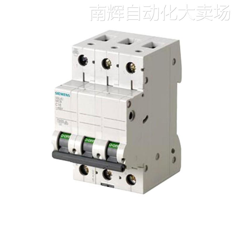 西门子 3RT6023-1BB40 接触器4kW/400V辅助触点1个规格S0螺丝端子 - 图3