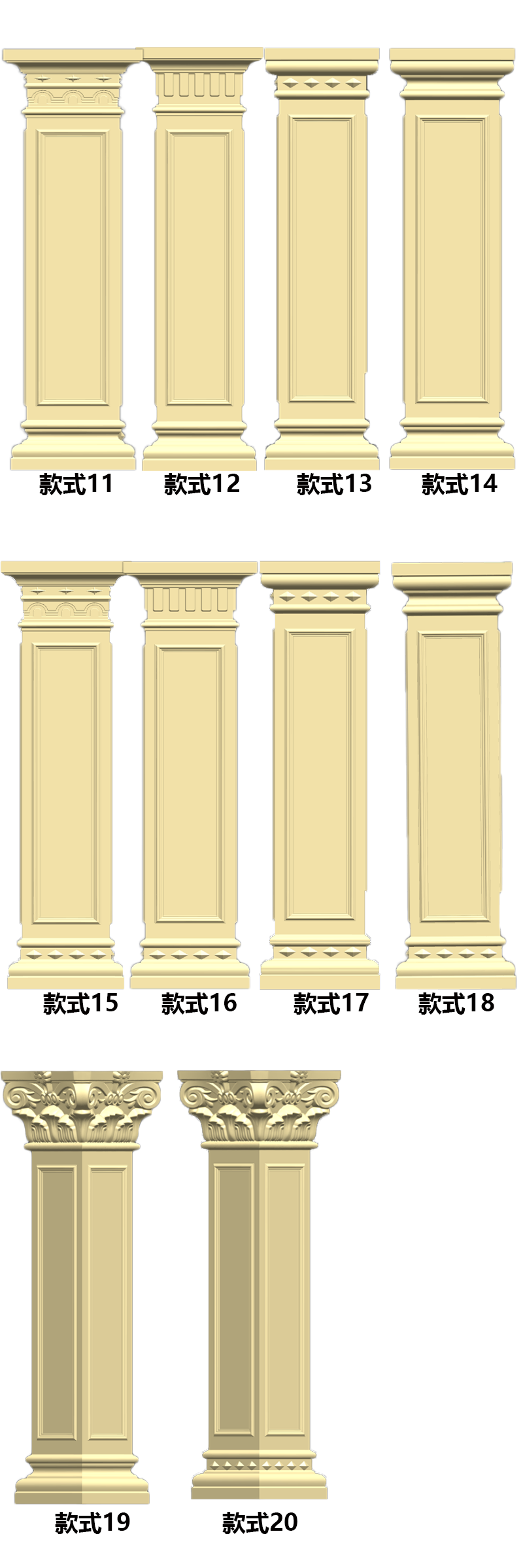 罗马柱模具欧式装饰别墅大门四方形中式柱子模型圆形水泥建筑模板-图2