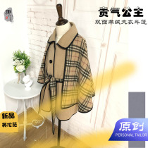 T2023 Coconut original children Double face cashmere wool big clothes spring autumn and winter womens embattled princess cloak