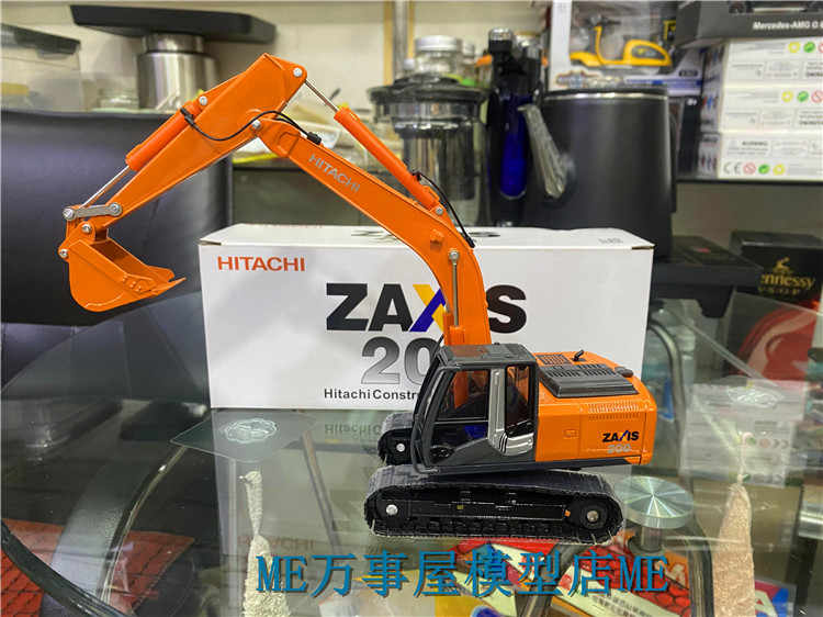 日立zaxis - Top 100件日立zaxis - 2023年11月更新- Taobao