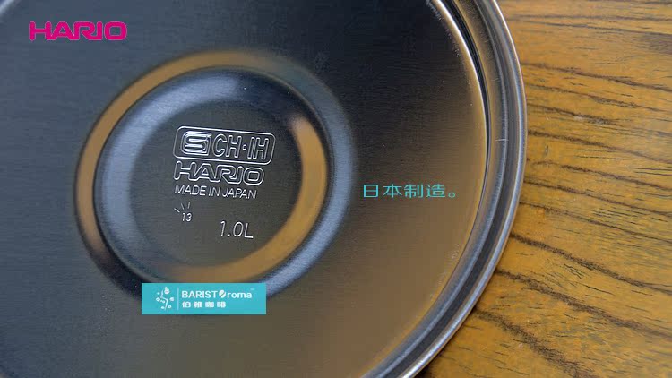 日本HARIO 咖啡手冲壶 Buono云朵细口 1.2L VKB-120HSV