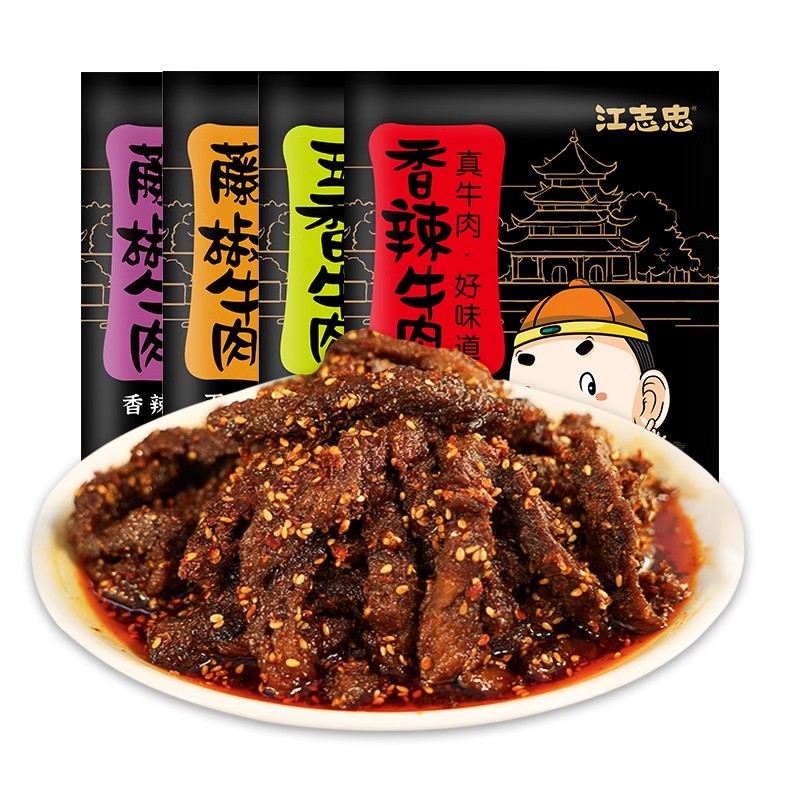 【江志忠】牛肉38g*8g麻辣五香味真牛肉休闲零食 - 图3