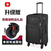 Swiss Army Knife Suitcase Man Business Boarding Box Oxford Brab Box Female Universal Wheel Suitcase Canvas Leather Case