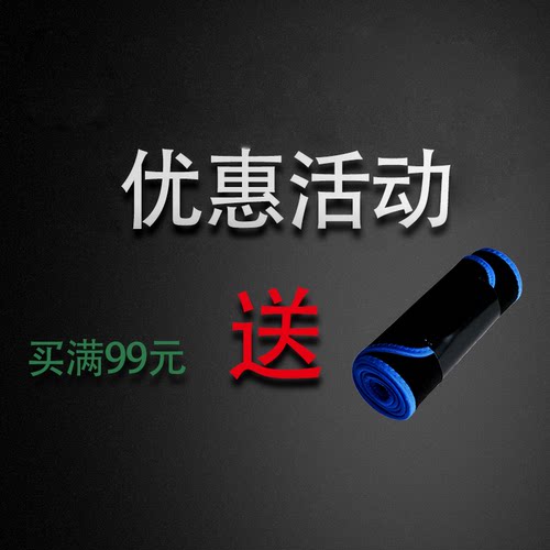 腹肌膏健身燃烧运动去脂肪霜增肌膏练肚子练腹肌霜男女马甲人鱼线 - 图2