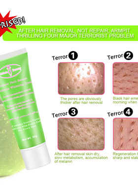 Armpit Whitening Cream Natural Formula Underarm Privite