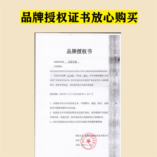 腹肌膏健身燃烧运动去脂肪霜增肌膏练肚子练腹肌霜男女马甲人鱼线 - 图1