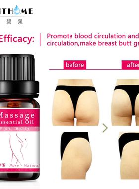 10 ml Hip Lift Op Buttock Enlargement Essential Oil Ass Up