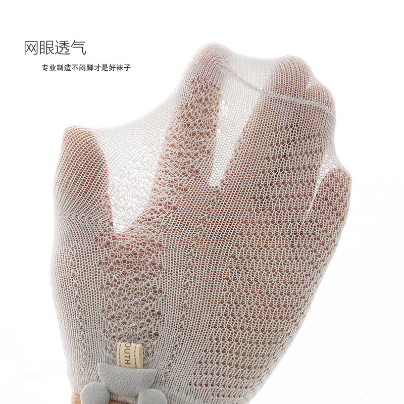 新生儿袜子夏季薄款纯棉中筒网眼透气可爱松口婴儿袜宝宝短袜春季 新生儿袜子夏季薄款纯棉中筒网眼透气可爱松口婴儿袜宝宝短袜春季