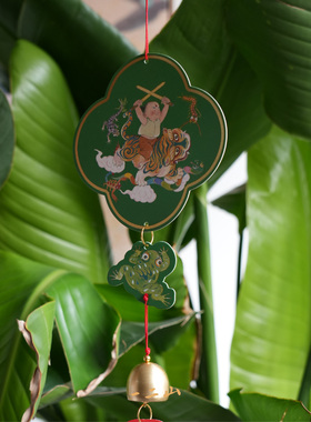 一二山新中式铃铛风铃皇小小原创