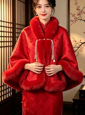 新中式旗袍披肩斗篷披风外套女款秋冬加绒外套提花缎面半圆国风