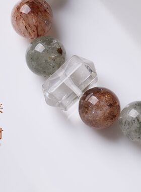 普陀山绿幽灵黑金超七招财手链