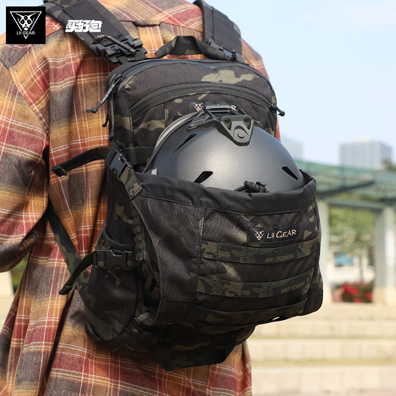 LiiGear大力马双肩包男13L户外徒步登山骑行胸包大先生战术背包