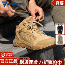 American Beth Tactical Boots Outdoor Help Mountaineering Shoes Outdoor Shoes Breathable Extreme bates Ultralight Combat Boots