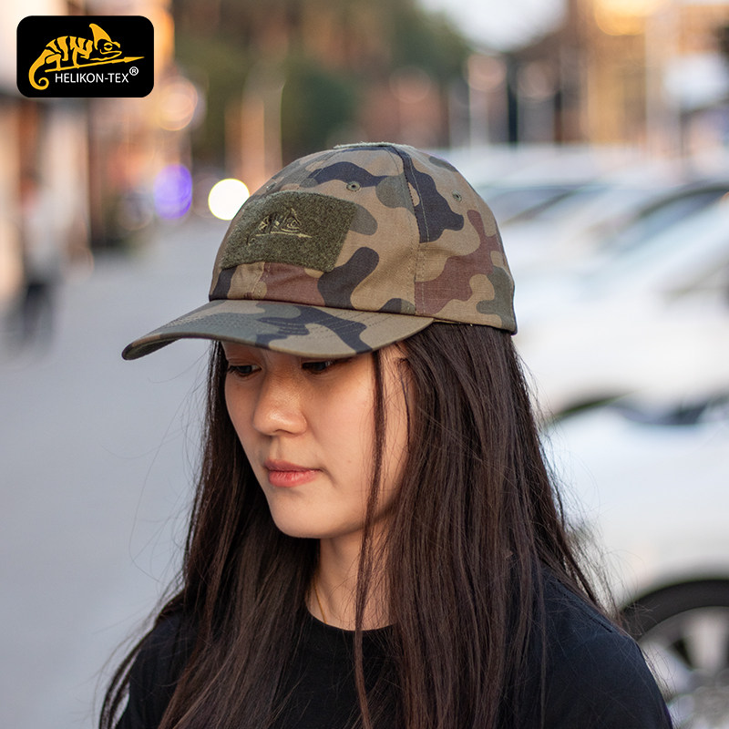 Helikon赫利肯BBC棒球帽户外男女日常防晒透气遮阳帽鸭舌帽战术帽,淘宝优惠券,粉丝福利购,淘宝优惠卷