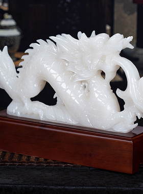 石诚记天然玉石生肖龙摆件中式