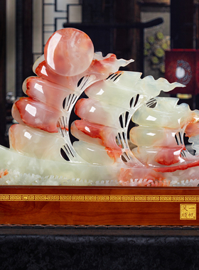 石诚记天然玉石帆船摆件中式客厅