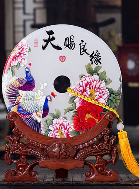 石诚记天然玉石平安扣中式装饰品