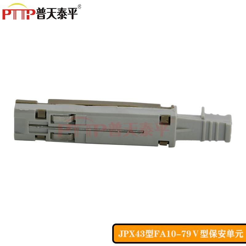 阿尔卡特FA9-53E保安单元 FA9-53D型防雷保护器 JPX162总配线架用 - 图0