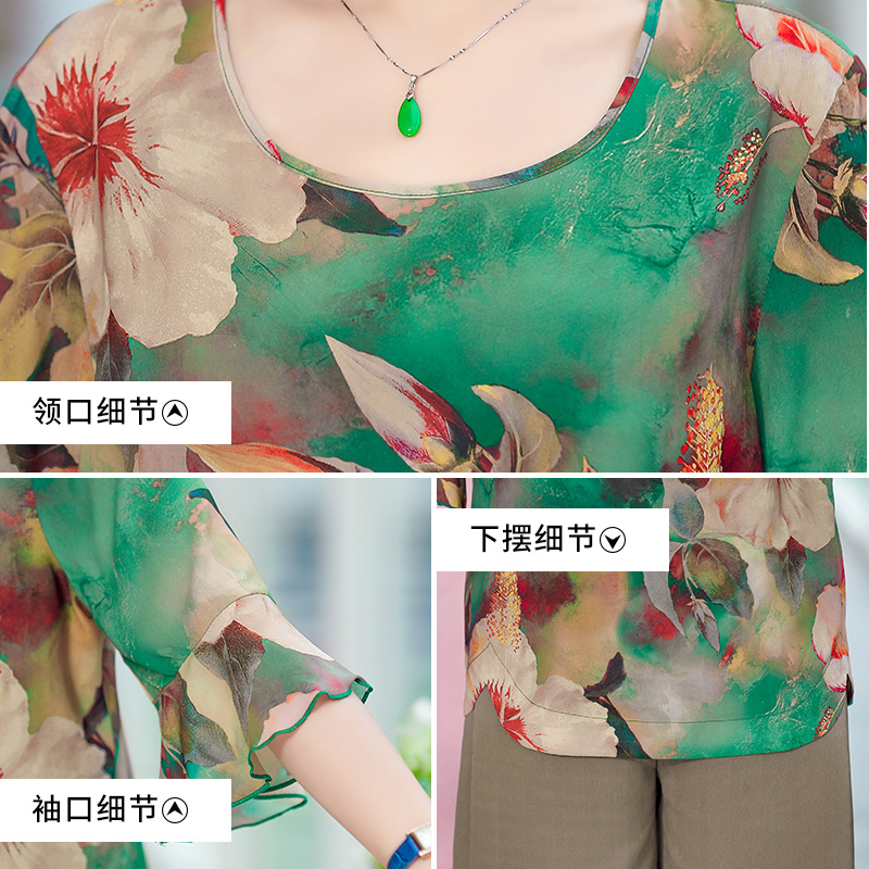 衣是宝女装旗舰店母亲节妈妈夏装两件套40岁50中年女短袖新款上衣服中老年女装套装2
