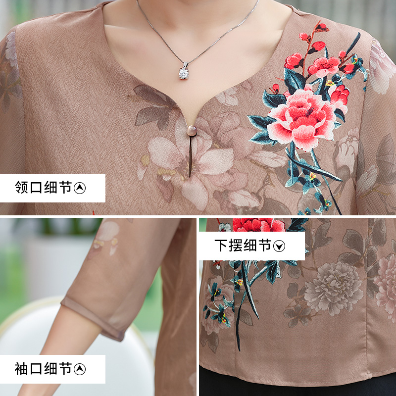 衣是宝女装旗舰店妈妈夏装两件套装新款中年女阔太太洋气中老年女装母亲节衣服3