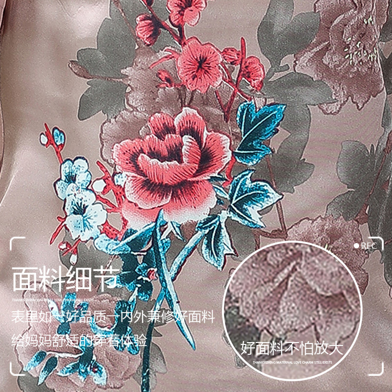 衣是宝女装旗舰店妈妈夏装两件套装新款中年女阔太太洋气中老年女装母亲节衣服2