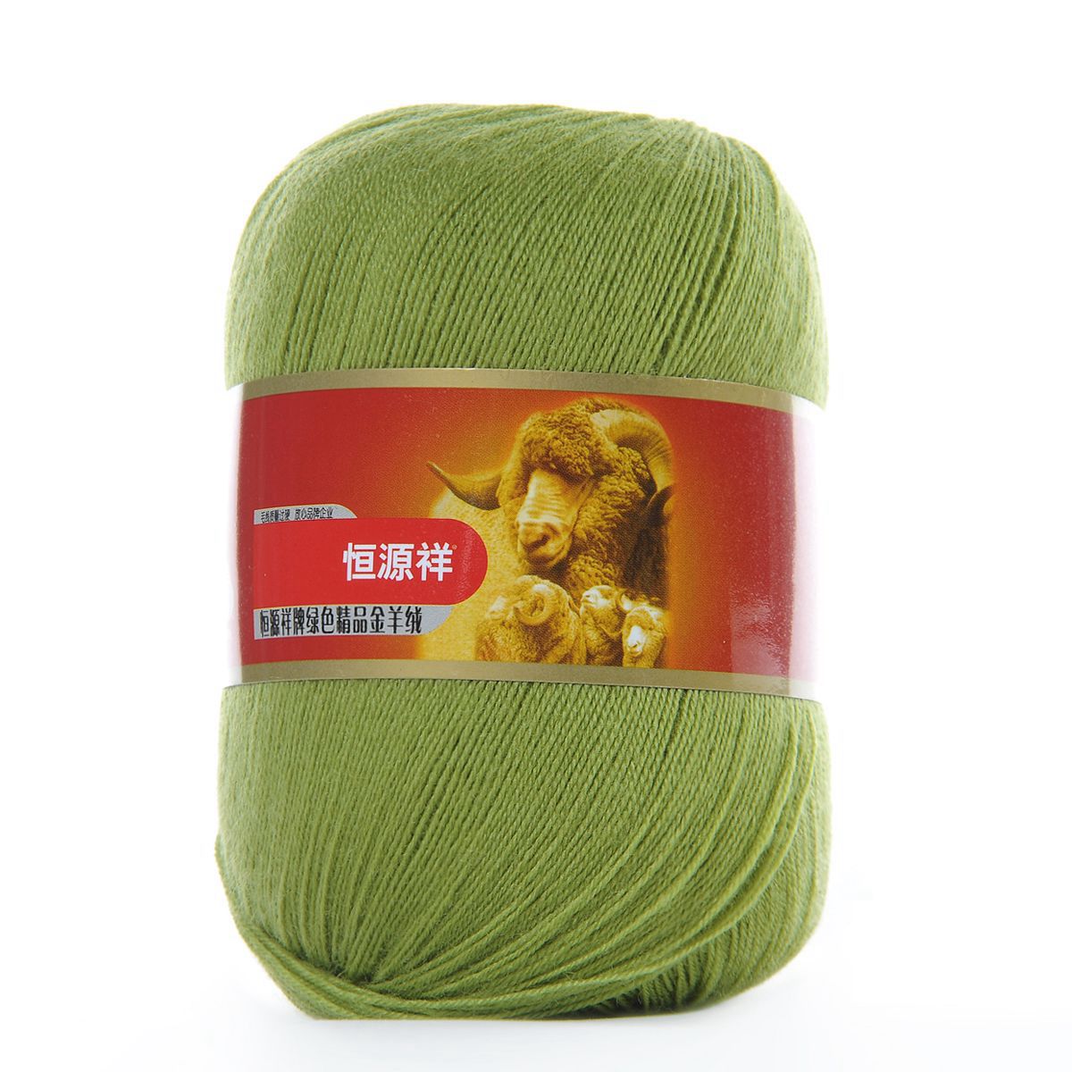 恒源祥牌绿色精品羔羊毛2239开司米手编机织线山羊绒貂绒伴侣线