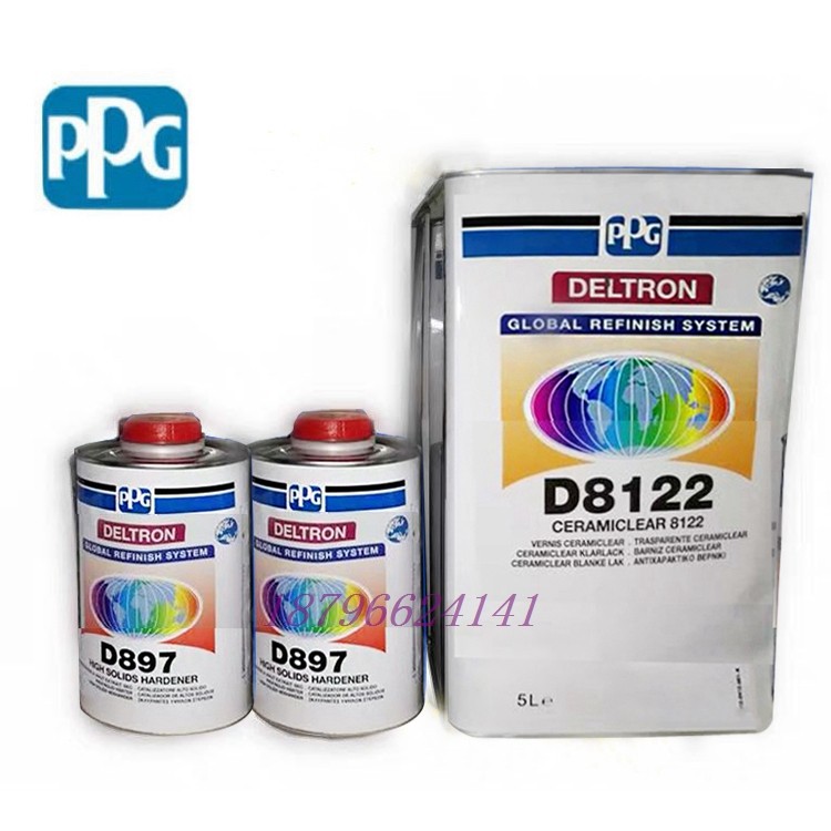 正品PPG汽车D8122清漆897固化剂达壮纳米陶瓷高硬度抗划痕2K光油,淘宝优惠券,粉丝福利购,淘宝优惠卷