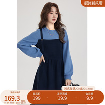 Love Rosaceae Big code small scents windy with dress Women autumn and winter leave Two harnesses Knitted Skirt style High waist a word long dress