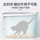 Extra Large Cat Litter Box Anti-Splash Fully Enclosed Anti-odor